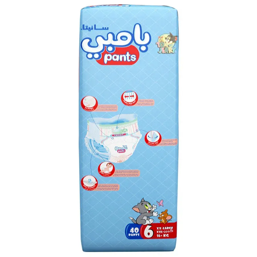 Bambi Pants Jumbo Pack Size 6 XXL  16 kg - 40's
